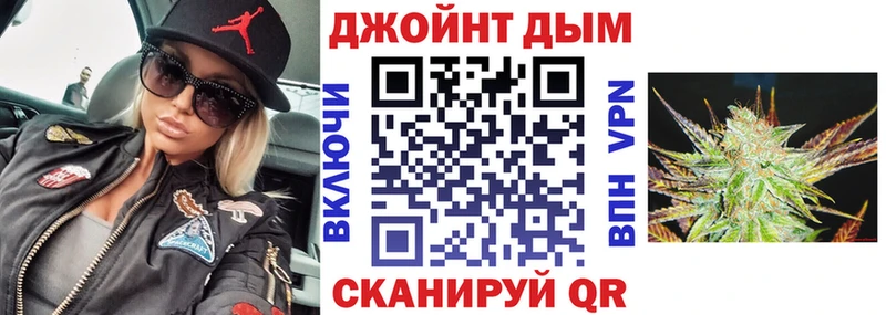 Где продают наркотики Кологрив ГАШ Каннабис COCAIN Амфетамин Меф мяу мяу