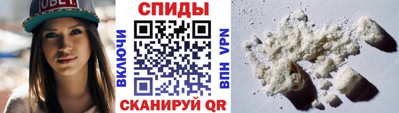 МЕГА как зайти  Кологрив  АМФЕТАМИН 98% 