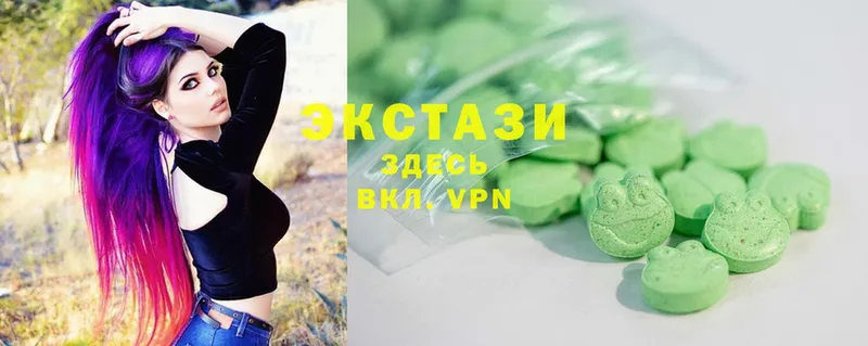 ЭКСТАЗИ MDMA  KRAKEN ссылка  Кологрив 