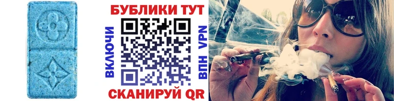 shop как зайти дарнет шоп Кологрив ЭКСТАЗИ 280мг
