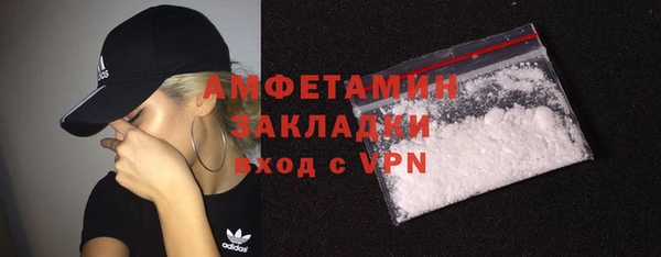 прущая мука Баксан