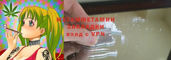 ECSTASY Верхний Тагил