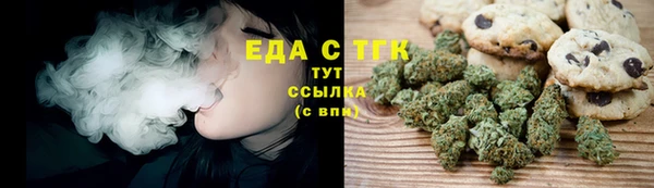 ECSTASY Верхний Тагил