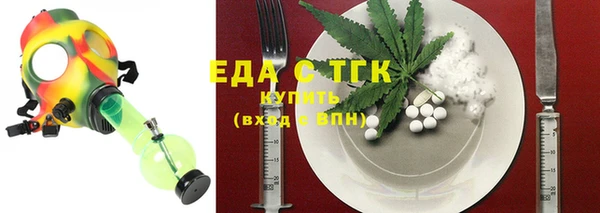 прущая мука Баксан