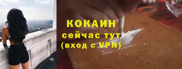 прущая мука Баксан
