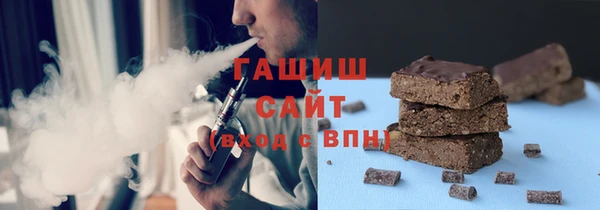 каннабис Балабаново