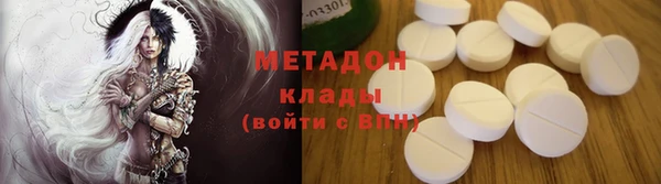 прущая мука Баксан