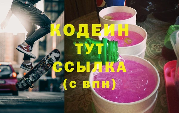 ECSTASY Верхний Тагил