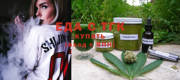 прущая мука Баксан
