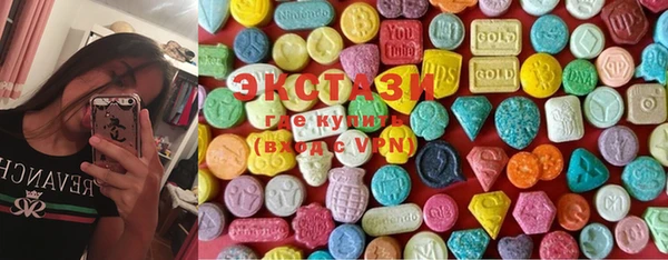 прущая мука Баксан