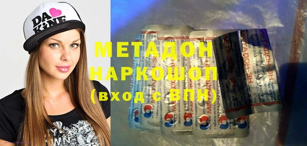 прущая мука Баксан