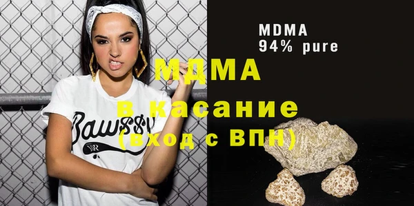 прущая мука Баксан