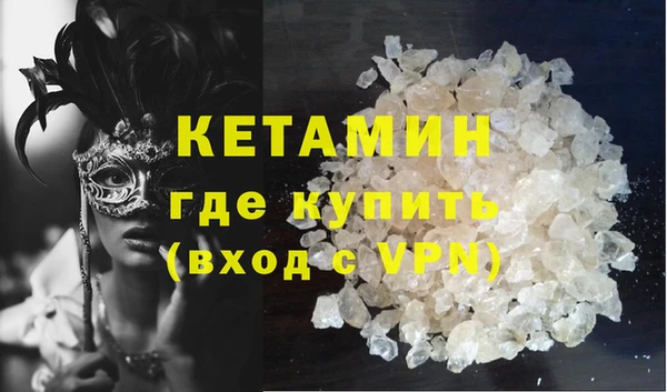 ECSTASY Верхний Тагил