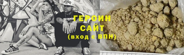 мдма Ростов