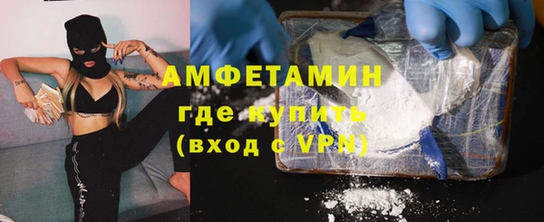 прущая мука Баксан