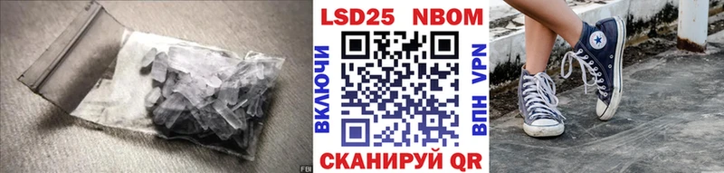 LSD-25 экстази ecstasy Кологрив