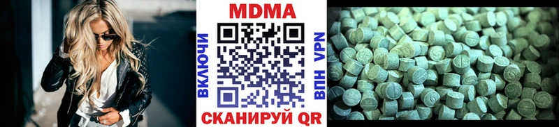 KRAKEN маркетплейс Кологрив МДМА молли